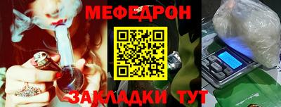ГАЛЛЮЦИНОГЕННЫЕ ГРИБЫ Туймазы