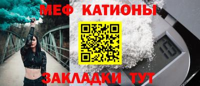 каннабис Гусь-Хрустальный