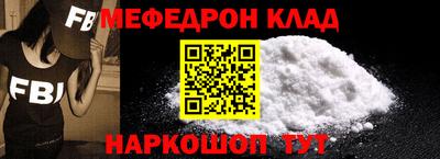 каннабис Гусь-Хрустальный