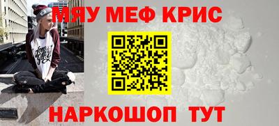 амф Гусев