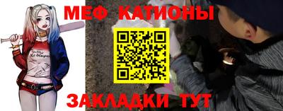 амф Гусев
