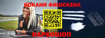 амф Гусев