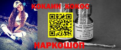 mix Гусиноозёрск