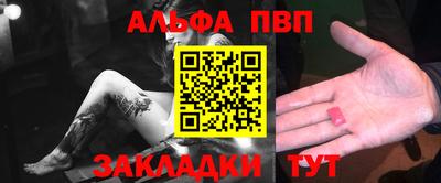 mix Гусиноозёрск