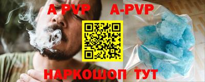 каннабис Гусь-Хрустальный