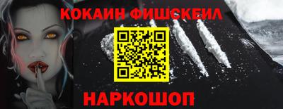 mix Гусиноозёрск