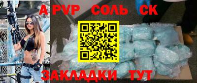 каннабис Гусь-Хрустальный