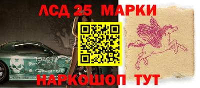 mix Гусиноозёрск