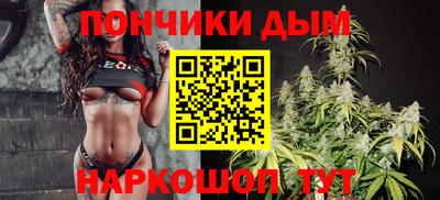каннабис Гусь-Хрустальный