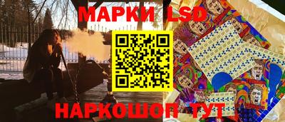 каннабис Гусь-Хрустальный