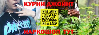 mix Гусиноозёрск