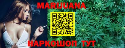mix Гусиноозёрск