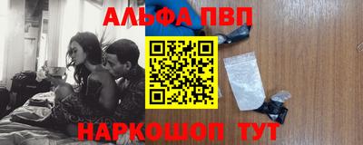 mix Гусиноозёрск