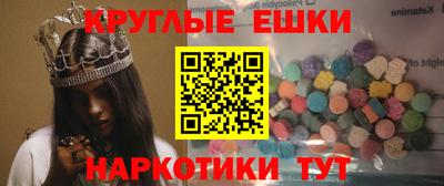 каннабис Гусь-Хрустальный