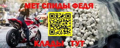 амф Гусев
