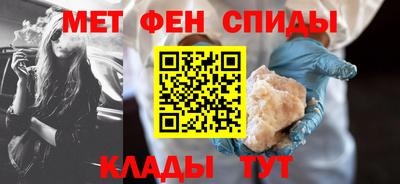 амф Гусев