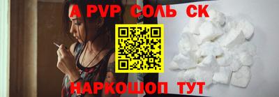 mix Гусиноозёрск