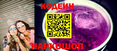 mix Гусиноозёрск