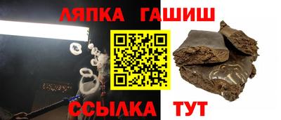 а пвп мука Тула