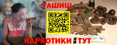 амф Гусев