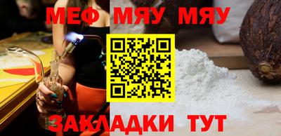 амф Гусев