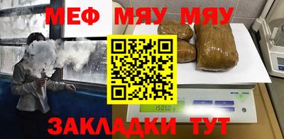 каннабис Гусь-Хрустальный