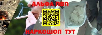 каннабис Гусь-Хрустальный